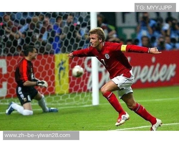 英格兰足球传奇：从贝克汉姆到哈里凯恩的辉煌历程与未来展望