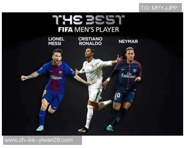 梅西、C罗、内马尔等足球巨星的职业生涯成就与历史影响力深度解析 梅西、C罗、内马尔等足球巨星的职业生涯成就与历史影响力深度解析